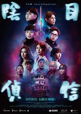 最新69国产成人精品视频免费